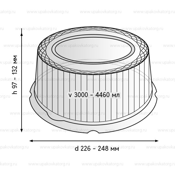 Схематичное изображение товара - Упаковка для торта 226x105 - 248x132 мм, круглая, ПЭТ
