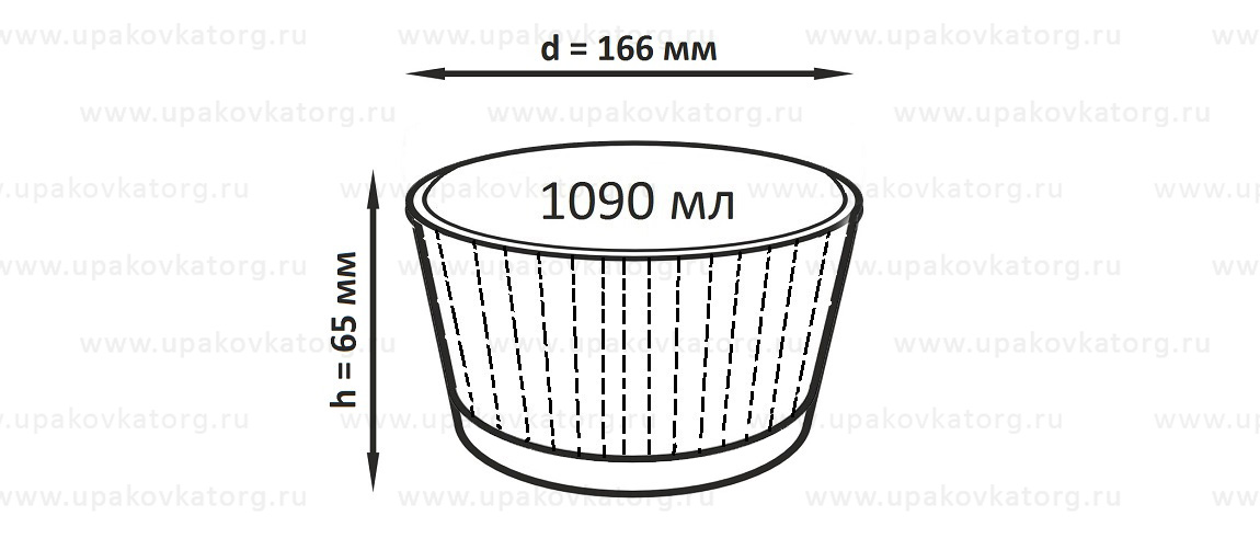 Схематичное изображение товара - Контейнер для салатов бумажный 1090 мл гофрированный крафт