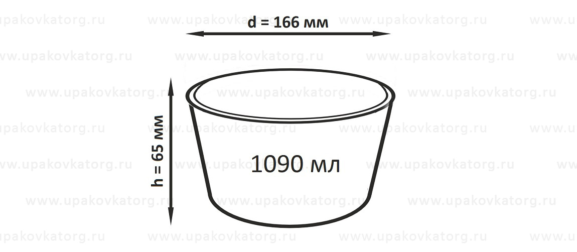 Схематичное изображение товара - Контейнер для салатов картон 1090 мл крафт