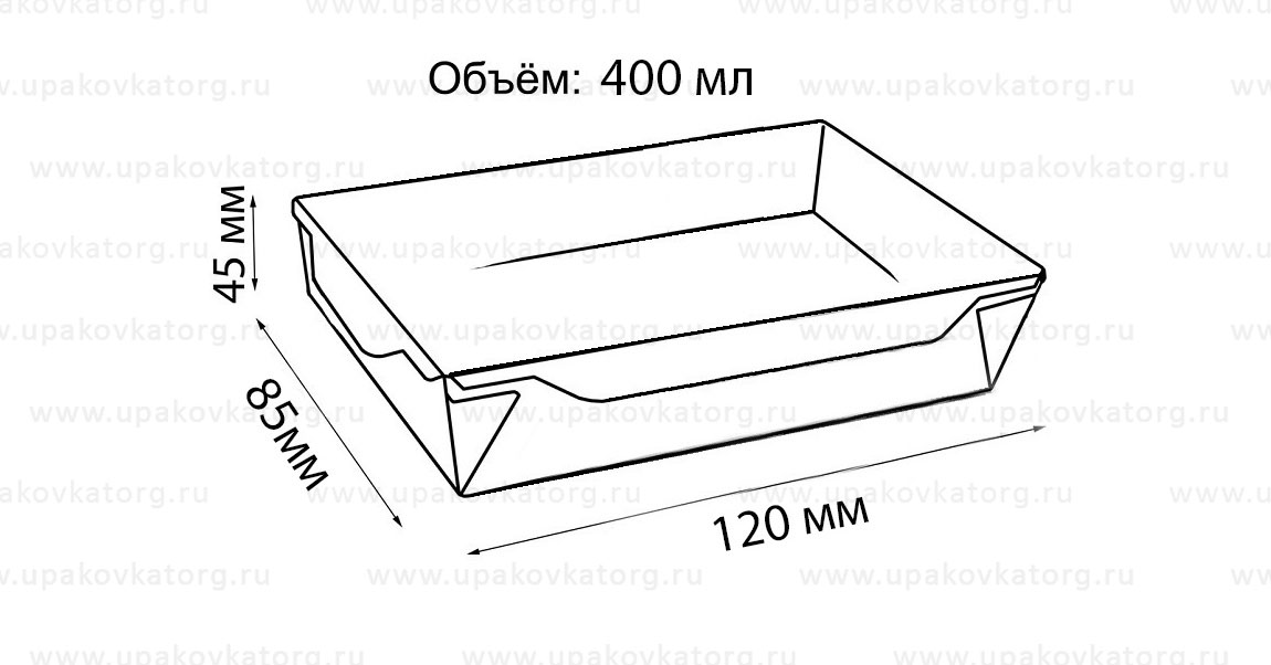 Схематичное изображение товара - Контейнер для салатов бумажный 400 мл 120х85х45 мм с прозрачной крышкой PE, крафт 