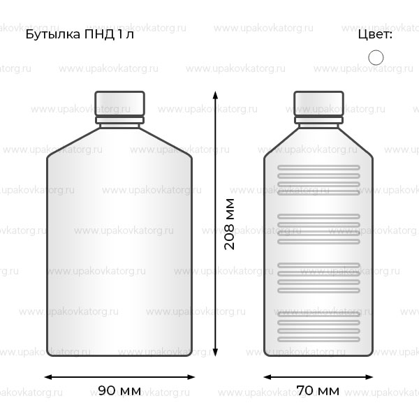 Схематичное изображение товара - Бутылка ПНД 1 л