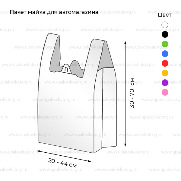 Схематичное изображение товара - Пакет майка для автомагазина