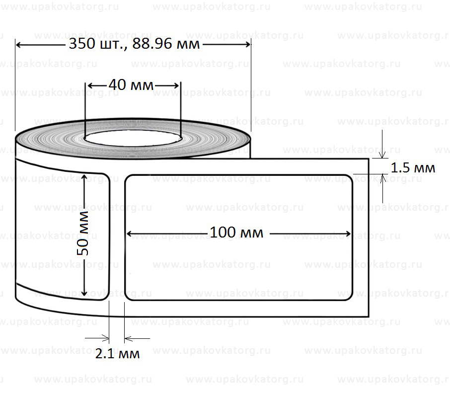 Схематичное изображение товара - Полипропиленовая этикетка 50х100 мм белая в рулоне втулка 40 мм