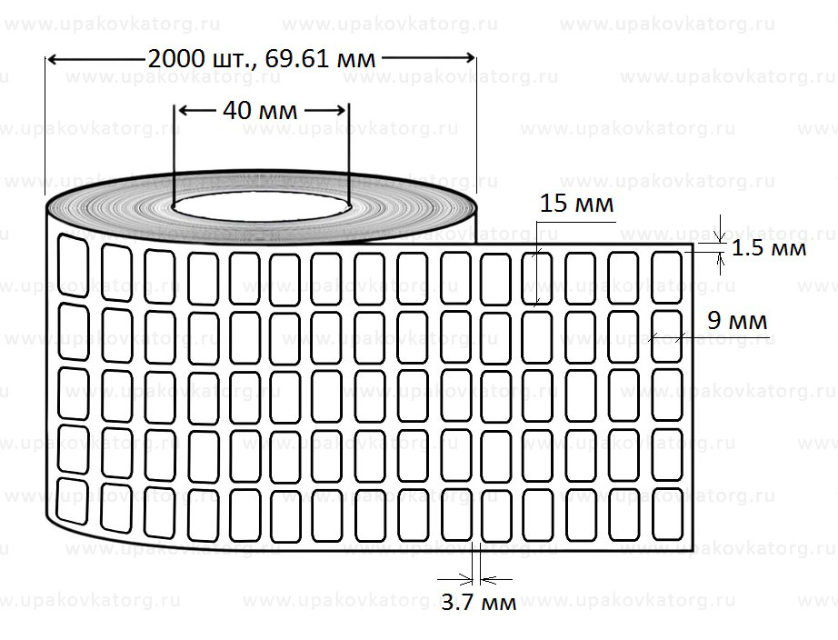 Схематичное изображение товара - Полипропиленовая этикетка 15х9 мм белая намотка в 5 рядов в рулоне 