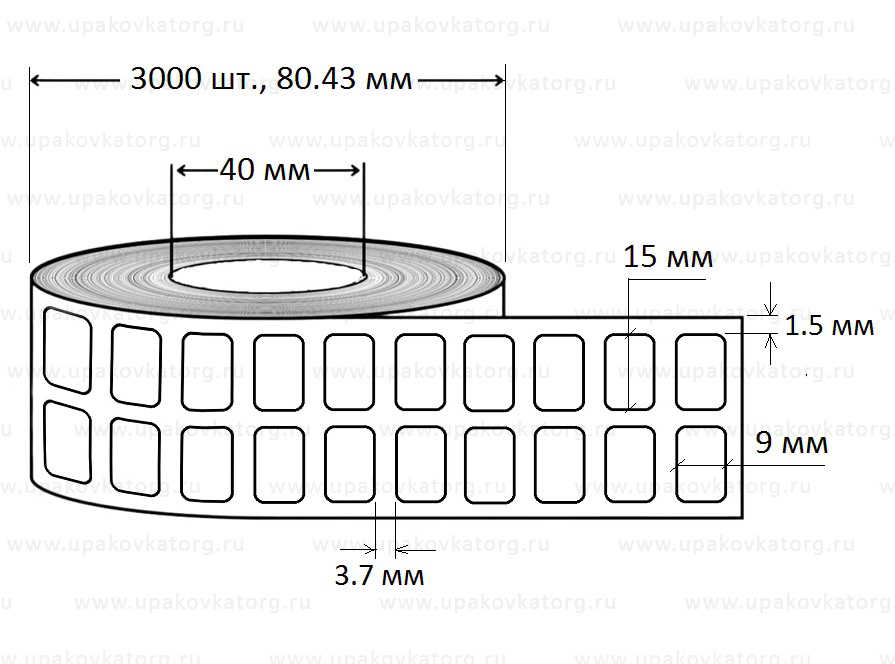 Схематичное изображение товара - Полипропиленовая этикетка 15х9 мм белая намотка в 2 ряда в рулоне 