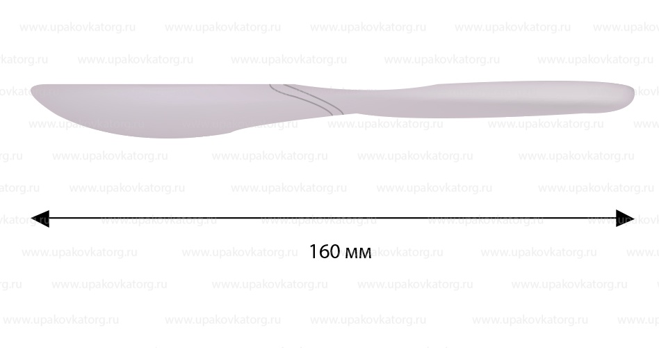 Схематичное изображение товара - Нож малый 160 мм из биоразлагаемого материала