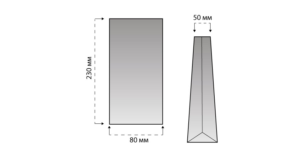 Схематичное изображение товара - Пакет для чая из крафт-бумаги 230х80х50 мм 200 г