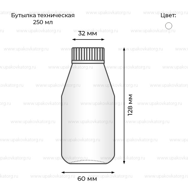 Схематичное изображение товара - Бутылка техническая 250 мл