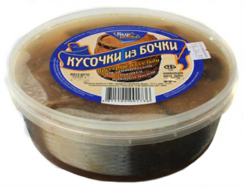 Контейнеры для пищевых продуктов купить Москва